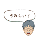 タンタン 日常会話（個別スタンプ：22）