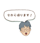 タンタン 日常会話（個別スタンプ：23）