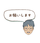 タンタン 日常会話（個別スタンプ：24）