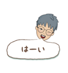 タンタン 日常会話（個別スタンプ：25）