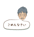 タンタン 日常会話（個別スタンプ：26）