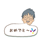 タンタン 日常会話（個別スタンプ：27）