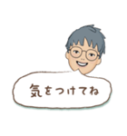 タンタン 日常会話（個別スタンプ：28）