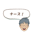 タンタン 日常会話（個別スタンプ：30）