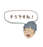 タンタン 日常会話（個別スタンプ：32）