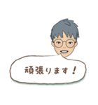 タンタン 日常会話（個別スタンプ：34）