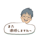 タンタン 日常会話（個別スタンプ：36）