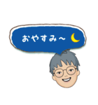 タンタン 日常会話（個別スタンプ：38）