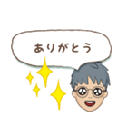 タンタン 日常会話（個別スタンプ：39）