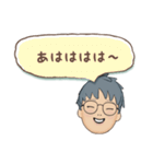 タンタン 日常会話（個別スタンプ：40）