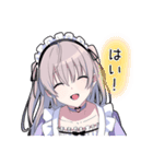 ゆめかわ男子5 -敬語メイドver-（個別スタンプ：2）