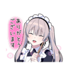 ゆめかわ男子5 -敬語メイドver-（個別スタンプ：5）