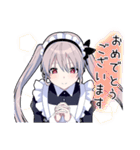 ゆめかわ男子5 -敬語メイドver-（個別スタンプ：7）