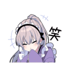 ゆめかわ男子5 -敬語メイドver-（個別スタンプ：18）