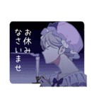 ゆめかわ男子5 -敬語メイドver-（個別スタンプ：20）