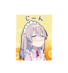 ゆめかわ男子5 -敬語メイドver-（個別スタンプ：23）