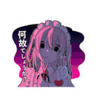 ゆめかわ男子5 -敬語メイドver-（個別スタンプ：24）
