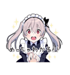 ゆめかわ男子5 -敬語メイドver-（個別スタンプ：33）