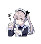 ゆめかわ男子5 -敬語メイドver-（個別スタンプ：34）