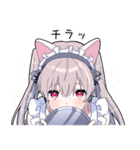ゆめかわ男子5 -敬語メイドver-（個別スタンプ：40）