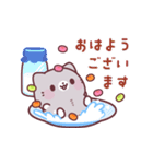 しろたびにゃん♪飛び出して動くスタンプ（個別スタンプ：1）