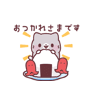 しろたびにゃん♪飛び出して動くスタンプ（個別スタンプ：2）