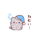 しろたびにゃん♪飛び出して動くスタンプ（個別スタンプ：6）