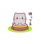 しろたびにゃん♪飛び出して動くスタンプ（個別スタンプ：11）
