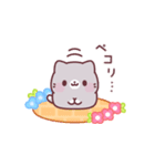しろたびにゃん♪飛び出して動くスタンプ（個別スタンプ：13）