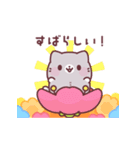しろたびにゃん♪飛び出して動くスタンプ（個別スタンプ：14）