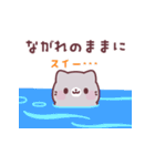 しろたびにゃん♪飛び出して動くスタンプ（個別スタンプ：16）
