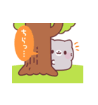 しろたびにゃん♪飛び出して動くスタンプ（個別スタンプ：17）