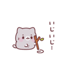 しろたびにゃん♪飛び出して動くスタンプ（個別スタンプ：18）