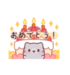 しろたびにゃん♪飛び出して動くスタンプ（個別スタンプ：23）