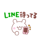大好きな❤へ送る「日常」（個別スタンプ：10）