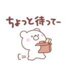 大好きな❤へ送る「日常」（個別スタンプ：12）