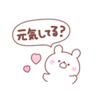 大好きな❤へ送る「日常」（個別スタンプ：13）