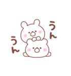 大好きな❤へ送る「日常」（個別スタンプ：15）
