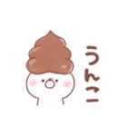 大好きな❤へ送る「日常」（個別スタンプ：16）