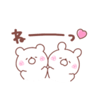 大好きな❤へ送る「日常」（個別スタンプ：17）
