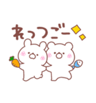 大好きな❤へ送る「日常」（個別スタンプ：25）