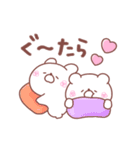大好きな❤へ送る「日常」（個別スタンプ：27）
