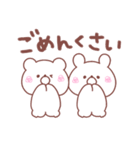 大好きな❤へ送る「日常」（個別スタンプ：30）