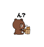 飛び出す！コニー＆フレンズ_ラブB（個別スタンプ：1）