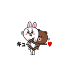 飛び出す！コニー＆フレンズ_ラブB（個別スタンプ：8）