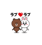飛び出す！コニー＆フレンズ_ラブB（個別スタンプ：16）