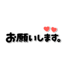 シンプル言葉♡メッセージ（個別スタンプ：7）