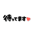 シンプル言葉♡メッセージ（個別スタンプ：25）