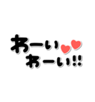 シンプル言葉♡メッセージ（個別スタンプ：32）