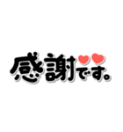 シンプル言葉♡メッセージ（個別スタンプ：35）